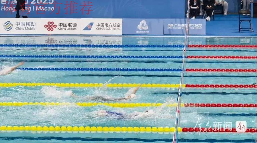 残特奥会游泳决赛 第四比赛日 残特奥会游泳决赛 第四比赛日