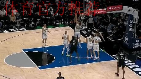 麦克丹尼尔斯吊传 戈贝尔双手暴扣2+1