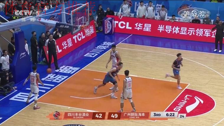 攻击乏力 四川丰谷酒业不敌广州朗肽海本