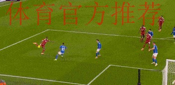 利物浦爆冷1-1升班马 赛季首获平局 范戴克送礼 维尔茨造乌龙救主 利物浦爆冷1-1升班马 赛季首获平局 范戴克送礼 维尔茨造乌龙救主